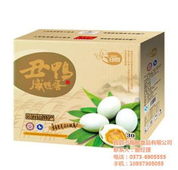 松花蛋 新鄉(xiāng)松花蛋批發(fā) 雨楓食品 認證商家 高清圖片 高清大圖