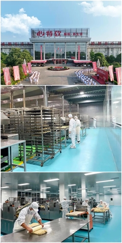 心特軟生產(chǎn)技術(shù)研發(fā)班組被命名"全國工人先鋒號"