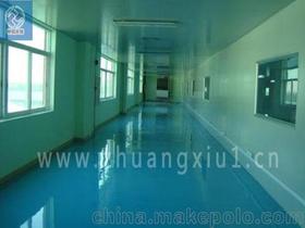 裝潢凈化供應商,價格,裝潢凈化批發(fā)市場 