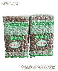 火龍崗食材產(chǎn)品 火龍崗食材產(chǎn)品圖片 火龍崗食材怎么樣 最新火龍崗食材產(chǎn)品展示