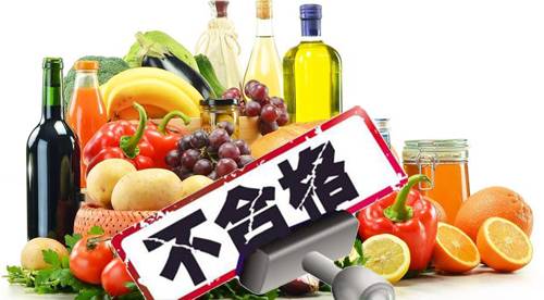 食藥新聞 省食藥監(jiān)局通報四川省思味思我食品不合格產(chǎn)品核查處置情況