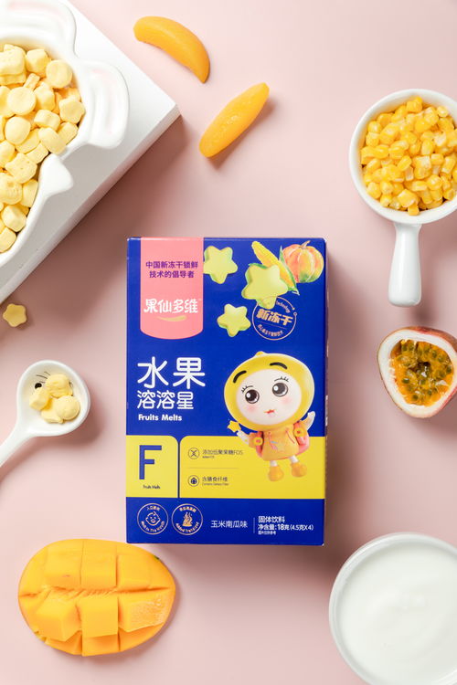 兒童輔食寶寶食品谷物燕麥 兒童輔食零食米粉燕麥產(chǎn)品拍攝